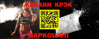 мдпв Северобайкальск