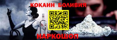 прущая мука Свободный