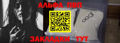 прущая мука Свободный