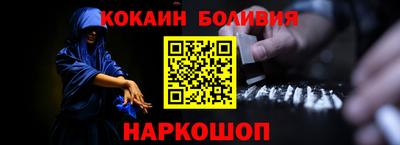 прущая мука Свободный