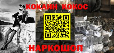 мдпв Северобайкальск