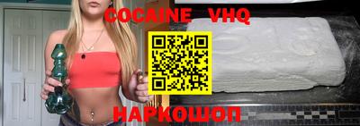 прущая мука Свободный