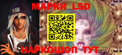 мдпв Северобайкальск