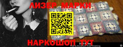прущая мука Свободный