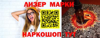 прущая мука Свободный