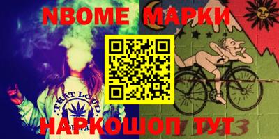 мдпв Северобайкальск