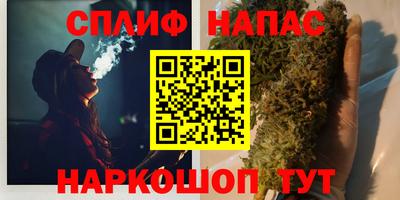 прущая мука Свободный