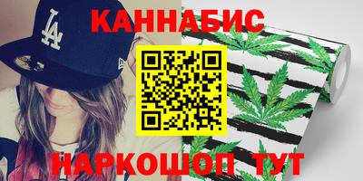 мдпв Северобайкальск