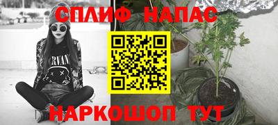прущая мука Свободный