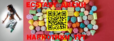 мдпв Северобайкальск