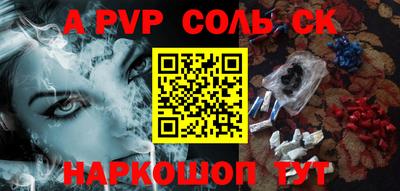 прущая мука Свободный