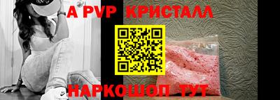 прущая мука Свободный