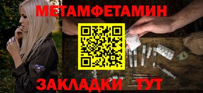 прущая мука Свободный