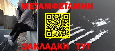 прущая мука Свободный