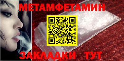 прущая мука Свободный