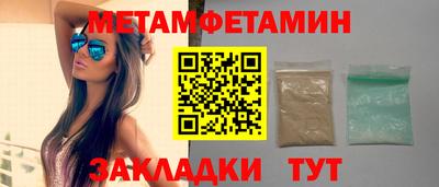 прущая мука Свободный