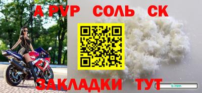 прущая мука Свободный