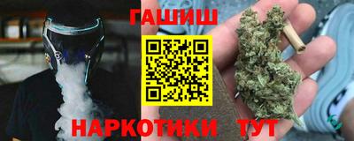 мдпв Северобайкальск