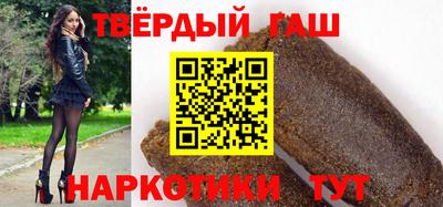 мдпв Северобайкальск