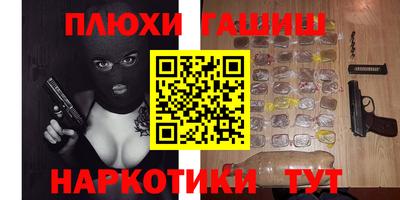 мдпв Северобайкальск