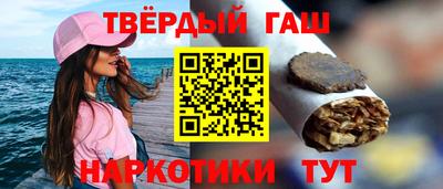 мдпв Северобайкальск