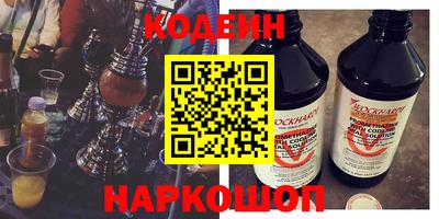 мдпв Северобайкальск